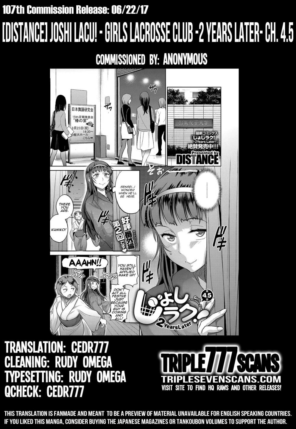 Hentai Manga Comic-Girls Lacrosse Club ~ 2 Years Later-Chapter 6-19